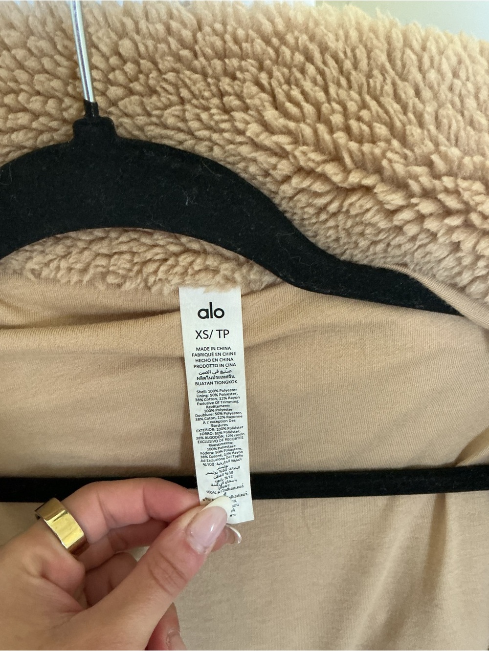 ALO Yoga Plush Teddy Jacket in Camel Beige - Picture 5 of 5